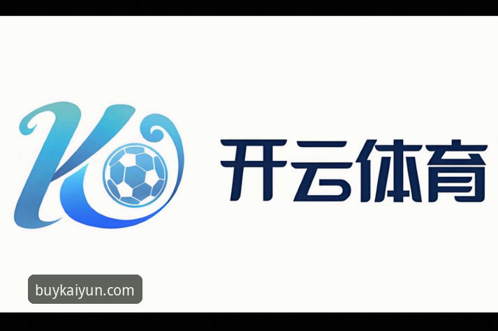开云体育平台 开云体育平台 vs 传统体育投注:资深用户实测对比,揭秘L4Y9版本的核心差异