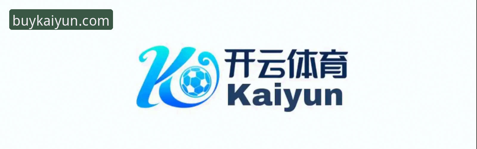 最新开云流畅体验 KaiYun中文平台最新动态:最新开云流畅体验实战指南,V2.2.1版本实测数据大公开