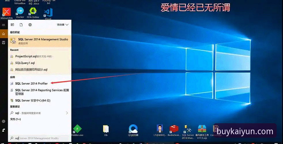 开云投注 开云投注操作教程:从注册到实时数据追踪的完整指南